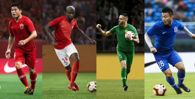 中超4强新赛季主场球衣曝光 网友:有设计可言