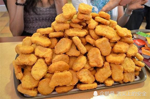 麦当劳的鸡块为什么有4个形状,还有4个名字?这理由真