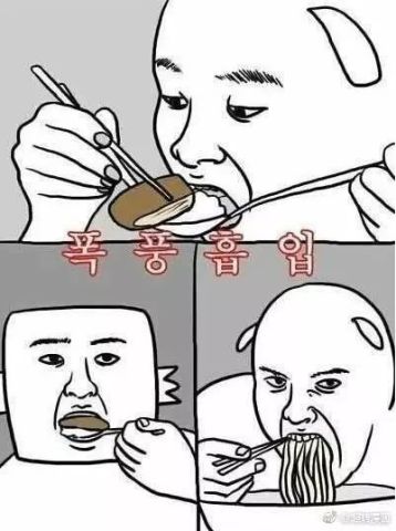 640