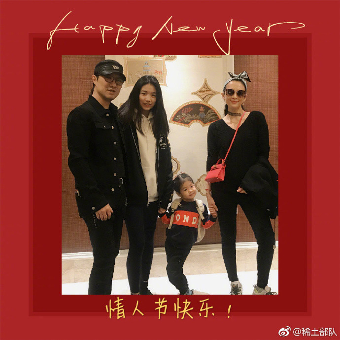 4岁醒醒跟章子怡视频家教好好,开口就问妈妈胳