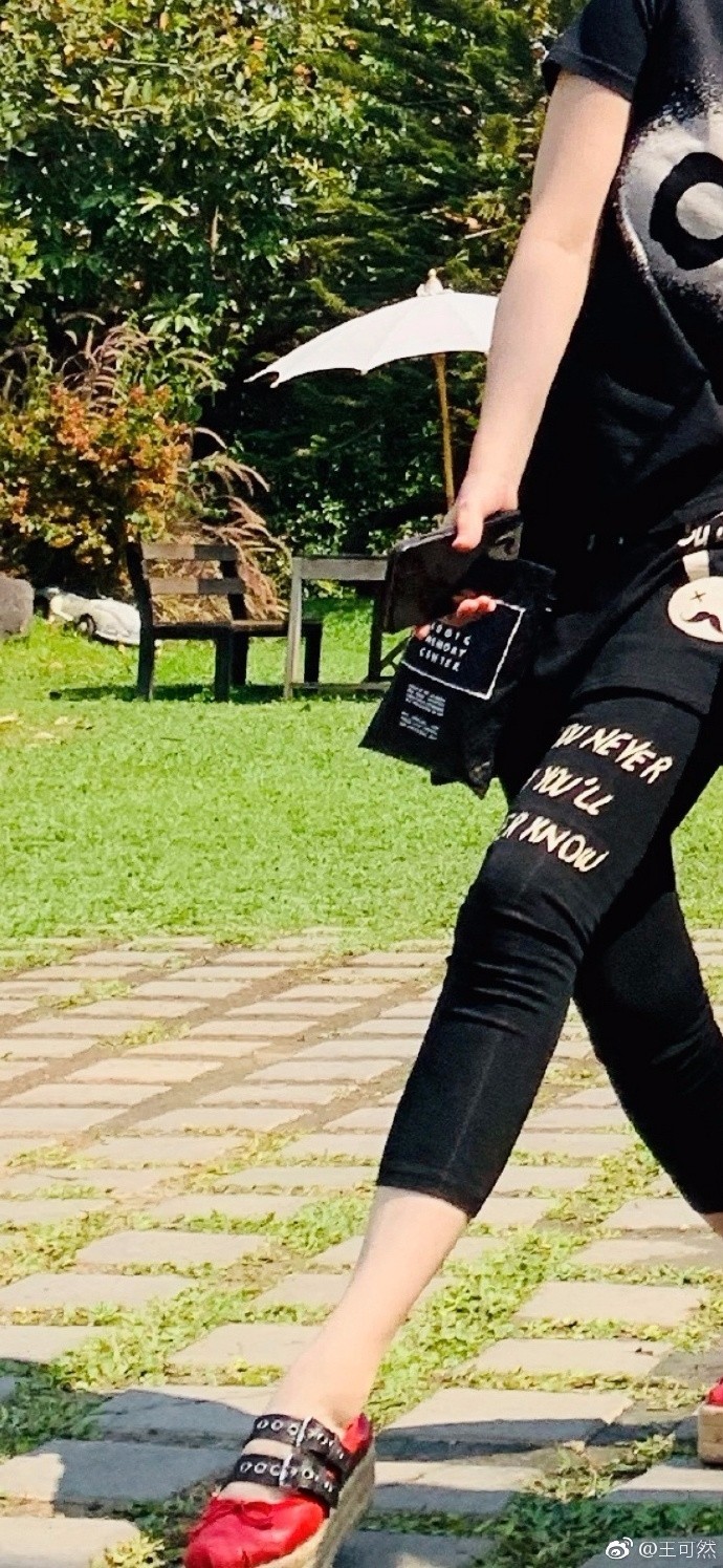 网曝许晴疑似有新恋情,男方系公司高层曾告白