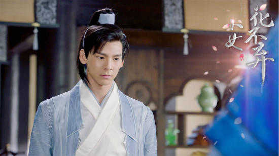 林柏宏《小女花不弃》酒窝boy变皮 男友力满满格外讨喜