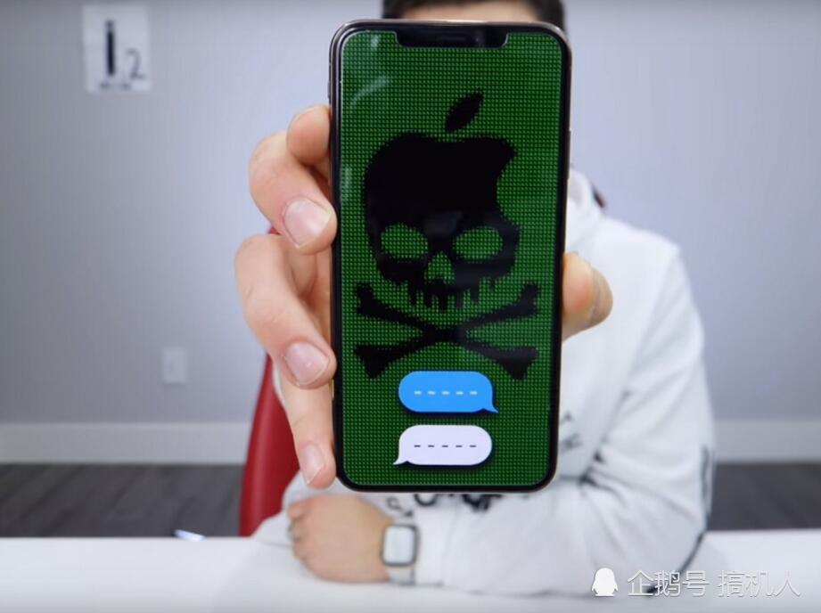 只要对iPhone说这个词你的苹果手机就立马死苹果手机6背膜怎么贴图片