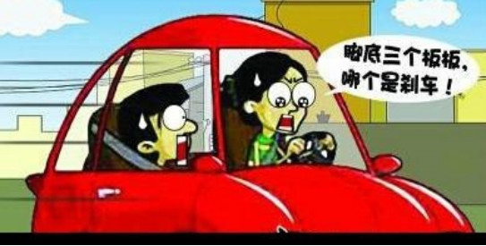小编在家看到了不少女司机开车搞笑视频的段子,捧腹大笑过后深感自己