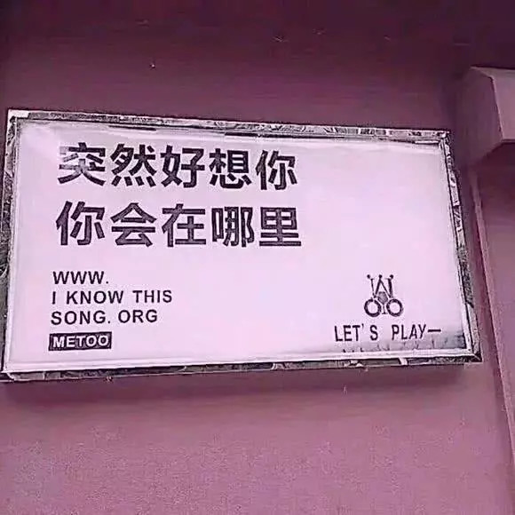 暖心·治愈文字·背景图:从不讨好所有人,才会如此
