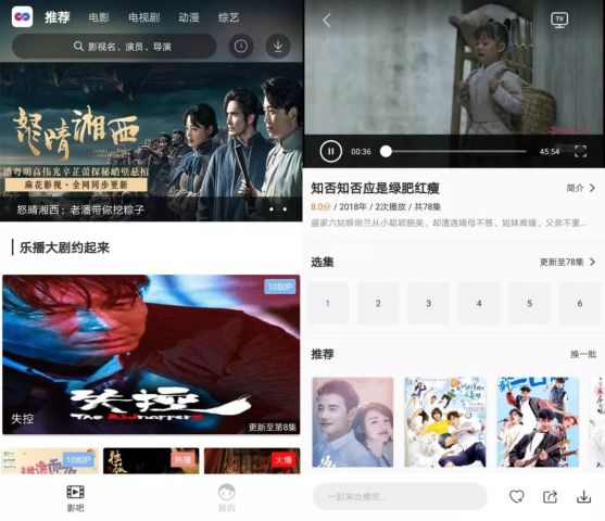 失踪人口如何恢复户口_恢复照片
