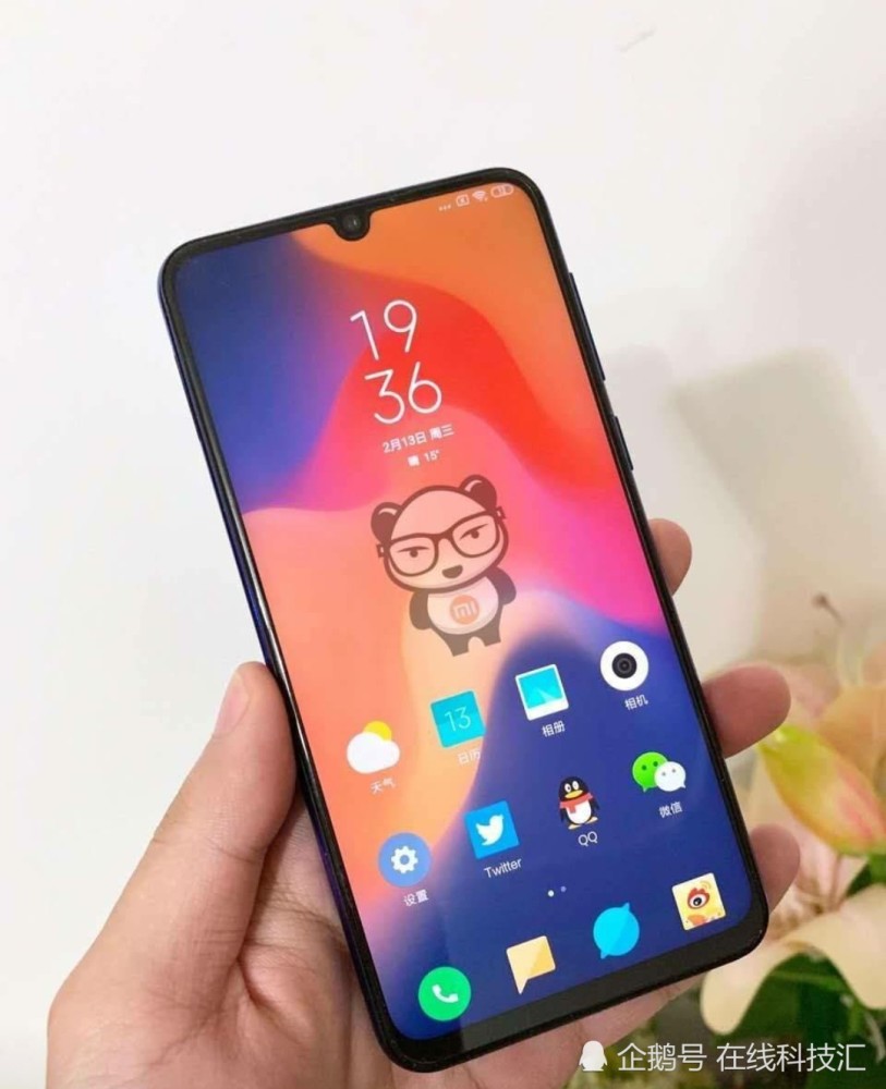 荣耀高管称小米9比不上荣耀V20 小米总监霸气