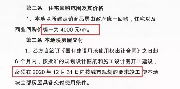 新北罗溪gdp_台湾第一大城市 新北市,在国内的城市里可以排到第几位