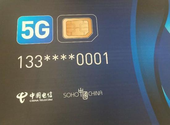 中国联通砸348亿发展4G网络,华为夺得首标,移