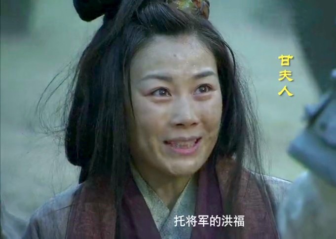 《三国演义》中刘备的三十七计:眼泪计