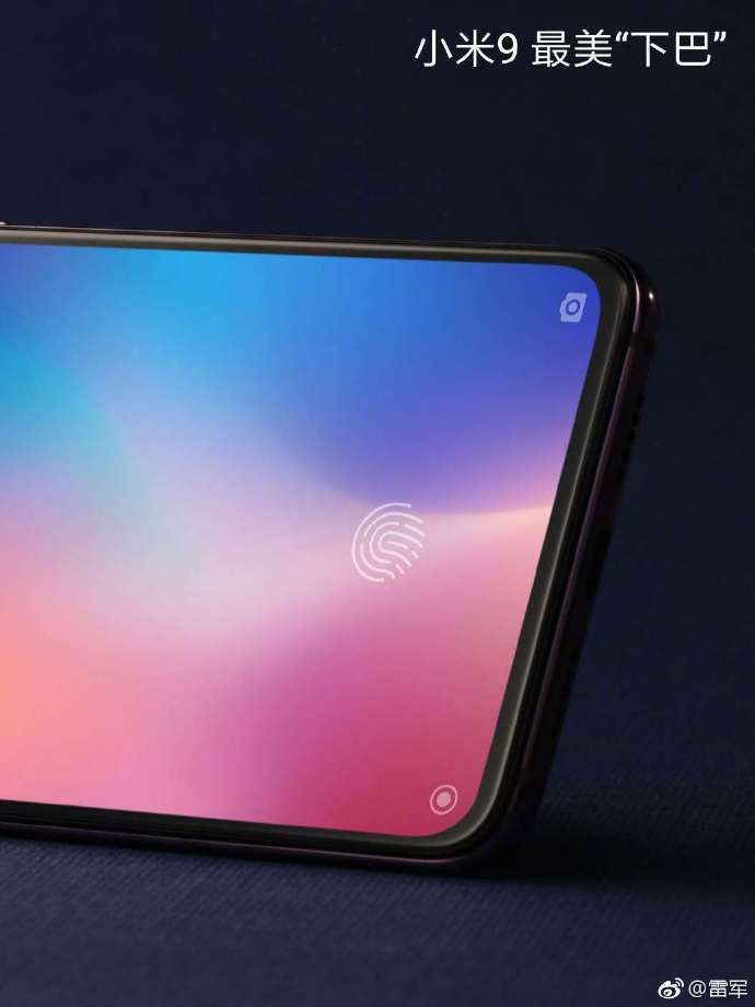 小米9为高通骁龙855全球首发机型,跑分超iPho