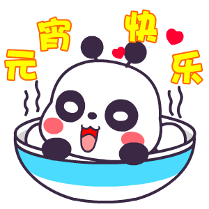 千里通电话打一成语是什么_魂啥不舍是什么成语