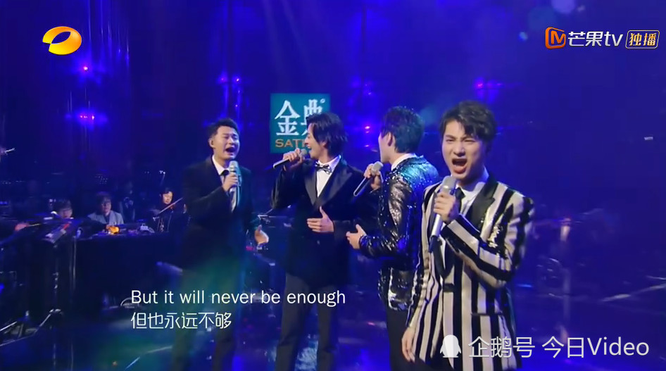 歌手2019第六期:声入人心男团燃爆全场,小k淘