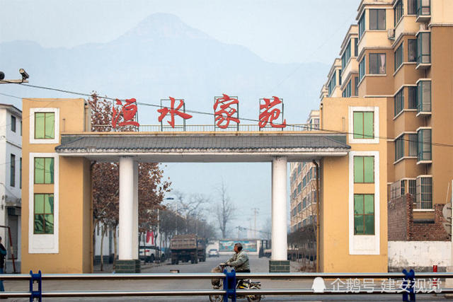 最后一页 河南省林州市,姚村镇史家河村洹水家苑,楼上住户下河边