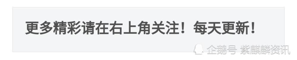 去年作词 作曲著作权收入冠军 Bts防弹少年团御用制作人 看点快报