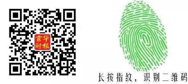  滴滴 顺风车 司机强奸 女 乘客 被诉 曾因嫖娼被拘