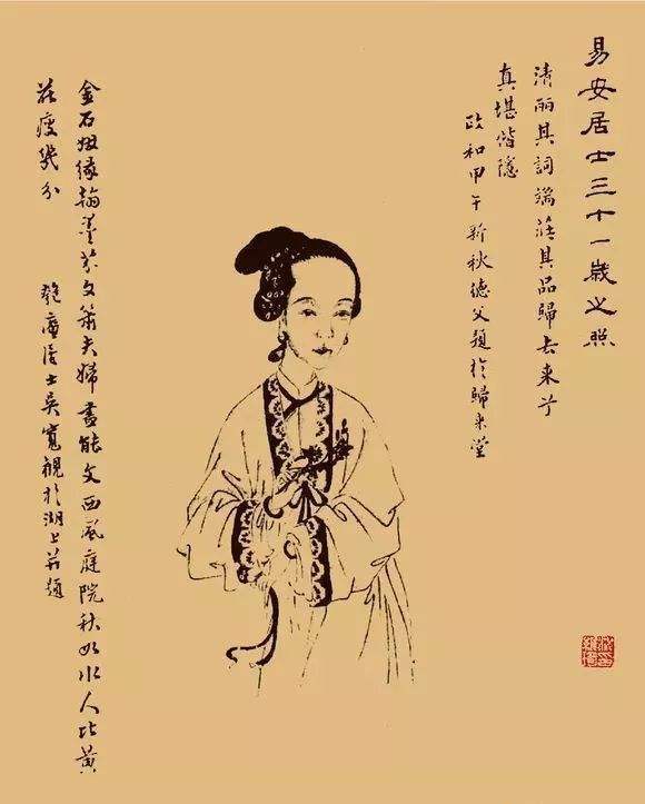 一个寡妇信手填了首思念亡夫的歌词,成为前无古人后无