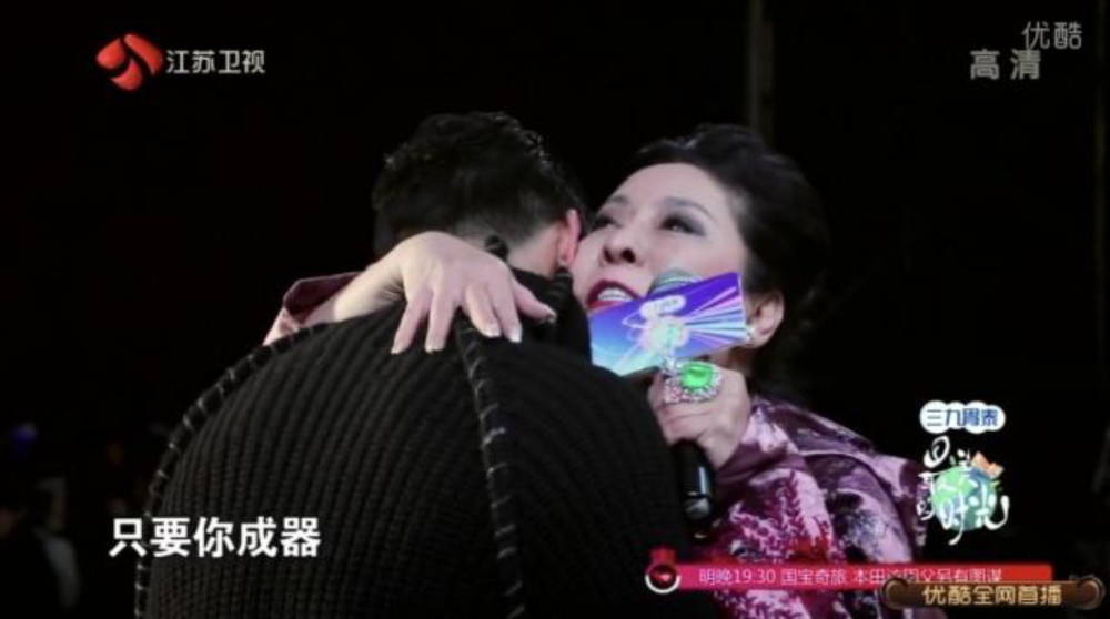 向佐向妈妈说千万句对不起,郭碧婷只对爸爸说