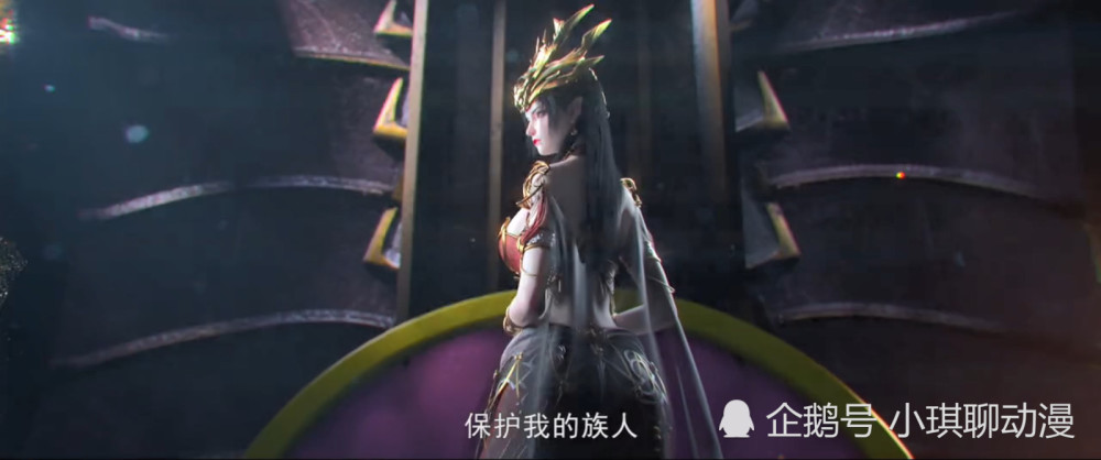 斗破苍穹:美杜莎惊艳登场,国漫女神又多一人!