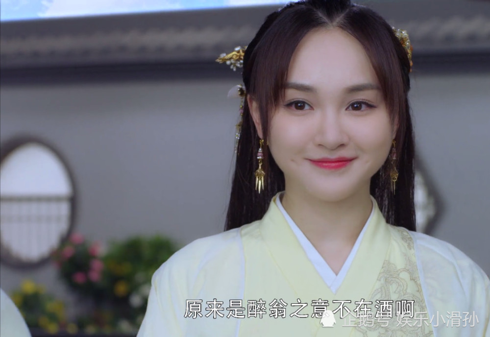 杨攒只能服从公主的心愿,坐下来耐心的教导顺阳,结束后顺阳开始自夸