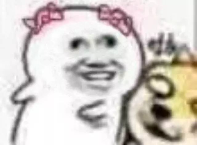 表情包:渴望爱情