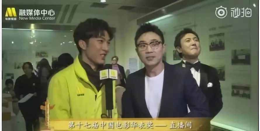 军艺校草杨洋算什么?沈腾才是2019第一男神