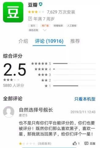 谁建议世界上人口减半_人口普查(2)