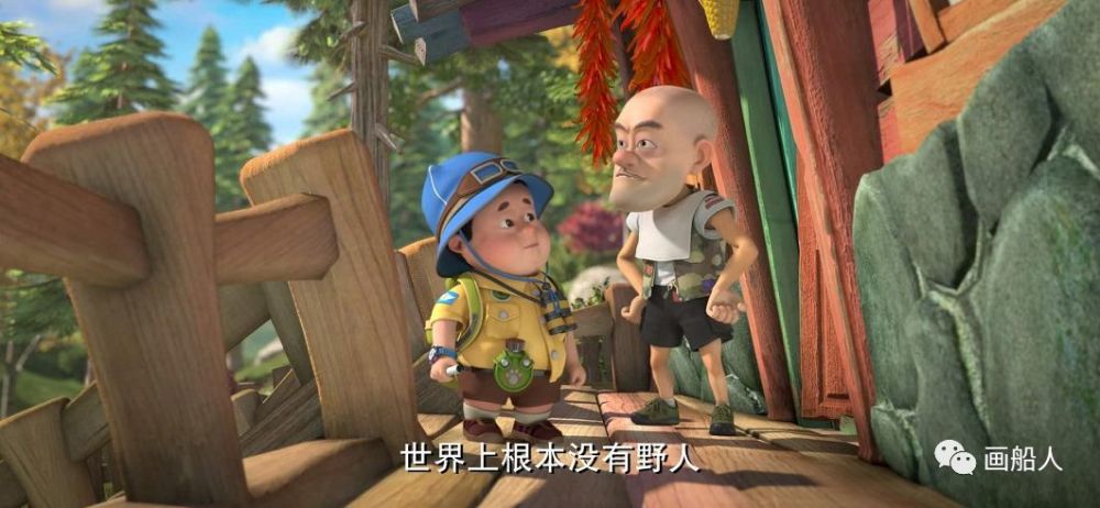 熊出没之探险日记2最新的穿帮镜头,光头强在撒谎,观测站有问题