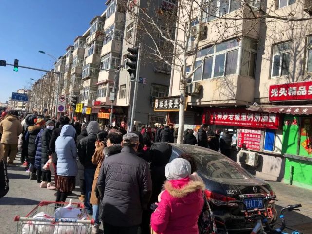 天津市有多少人口_天津三大人口高密度城区,和平区 南开区 河北区,谁排第一(2)