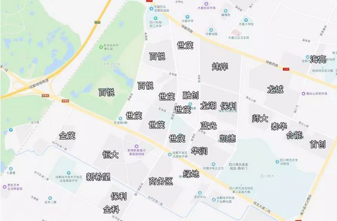 成都龙泉各街道gdp_直击 两学一做 成都龙泉同安街道用事例说(3)