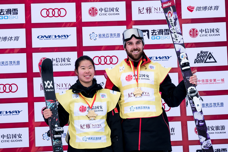 自由式滑雪u型池世界杯 中国选手张可欣摘铜