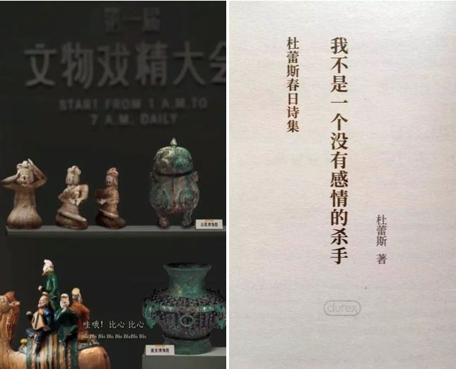 禄丰县电信公司老总