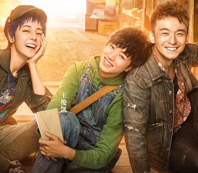 柏林电影节影帝影后为王源添彩,比王俊凯易烊