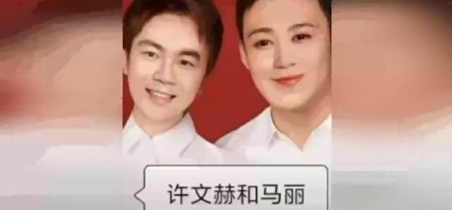 婚纱照换脸手机软件_图片换脸手机软件(3)