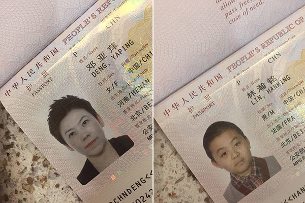 邓亚萍晒护照回应国籍争议：我和儿子一直以来都是中国籍