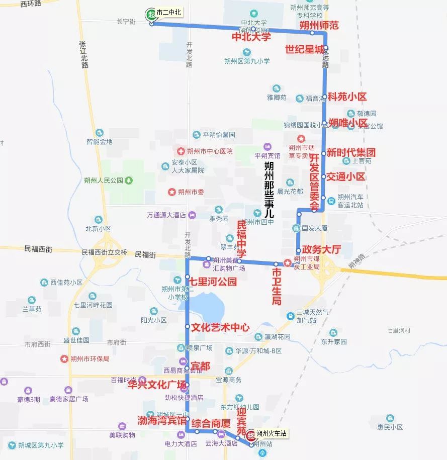 最新!朔州市区正常运营公交整理,乘车必看