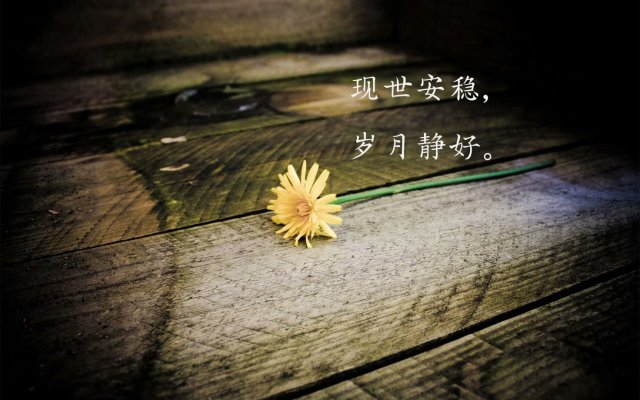 什么心忍成语_成语故事图片(3)
