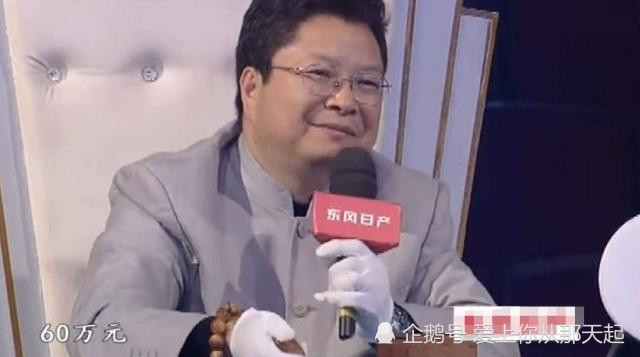 黄皮肤老总_皮肤过敏图片(3)