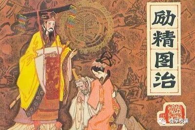 什么庙社稷成语_成语故事简笔画(2)