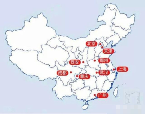 江蘇省黃橋鎮2021年的gdp_中行研究院 預計2021年中國GDP增長7.5