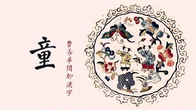 什么叟什么欺成语_古人诚不欺我什么意思