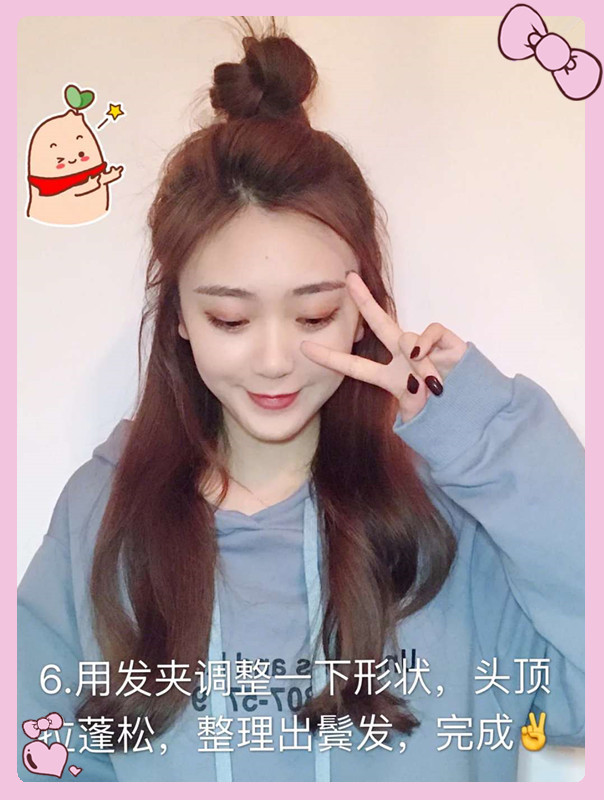 小仙女们都在扎的"半丸子头",回头率百分百,让你美到没朋友!