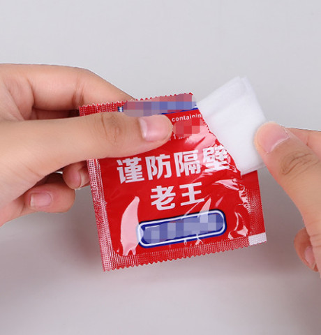 v零食最零食的几种沙雕,椰树牌椰汁不算啥汽车装潢店广告设计图片