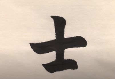 640