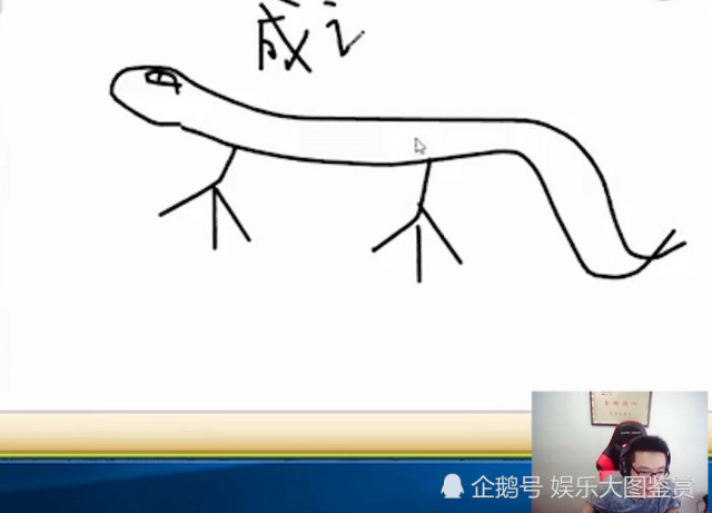 网友:这谁能猜到啊!