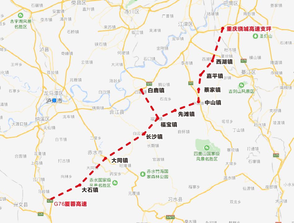 该高速的起点为重庆绕城高速公路支坪,江津区出口在中山镇;合江县