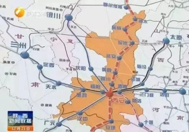 你知道吗?去年榆林高铁,高速,机场建设都有"大动作"
