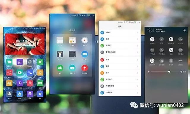 手机系统排行_2021手机处理器排行(4)