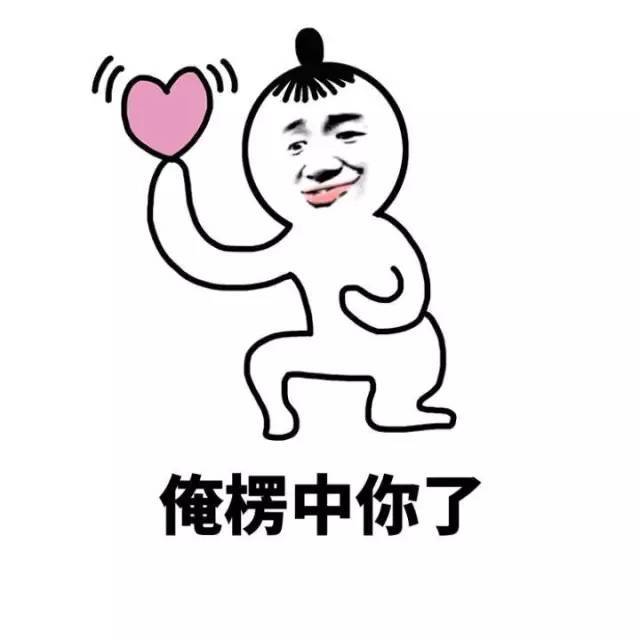 闽南话