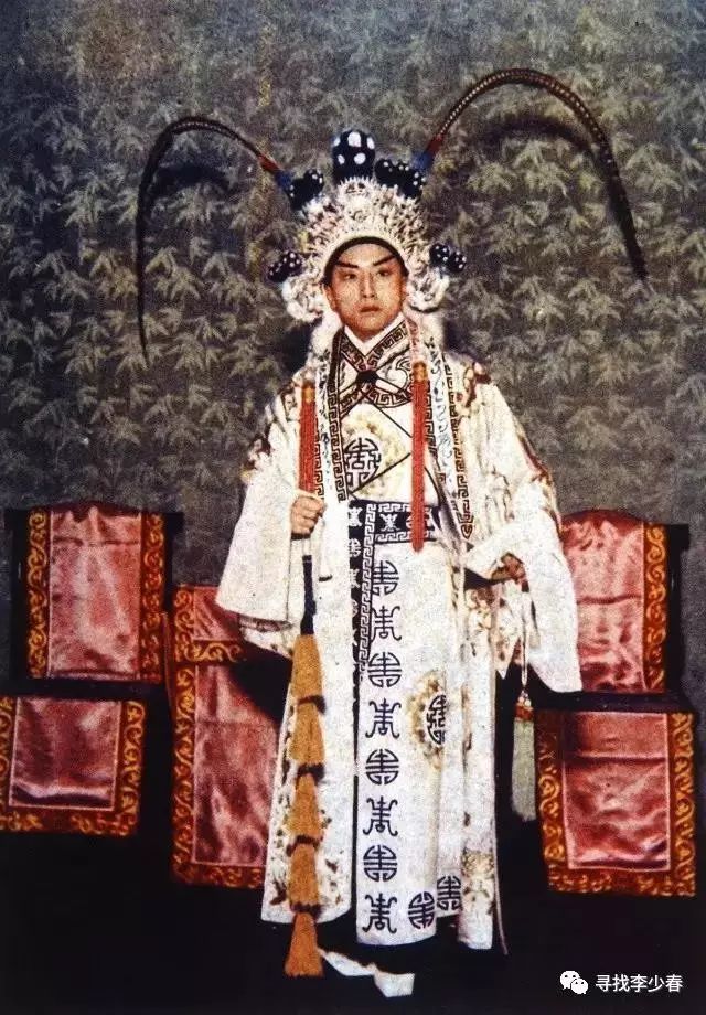 袁世海:我的艺术知己李少春